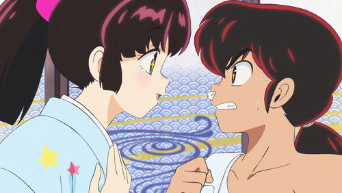 Urusei Yatsura 2 – Episódio 14