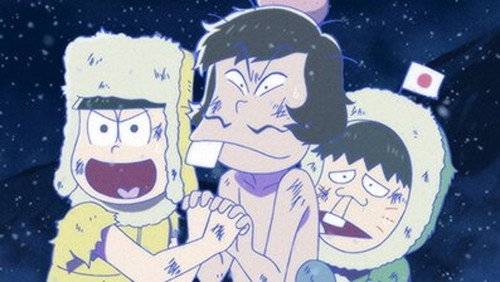 Mr. Osomatsu: 2×17