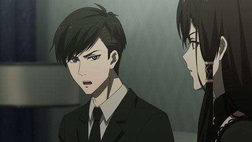 Aiyou de Mishi – Episódio 5