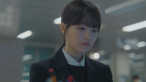 Uma Seul Desconhecida: 1×2