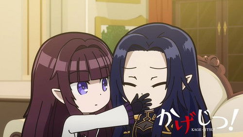 Kagejitsu! – Episódio 3