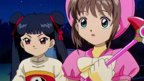 Cardcaptor Sakura: 1×20