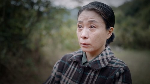 焕羽: 1×18