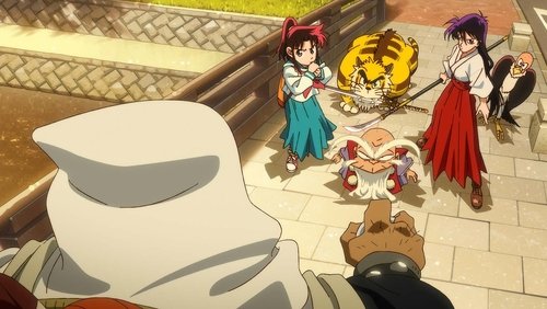 YAIBA: Samurai Legend: 1×19