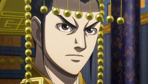 Kingdom: 4×20
