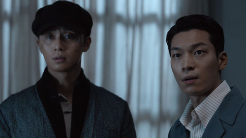 A Criatura de Gyeongseong: 1×4