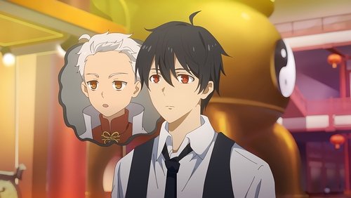 The Daily Life of the Immortal King: 4×5