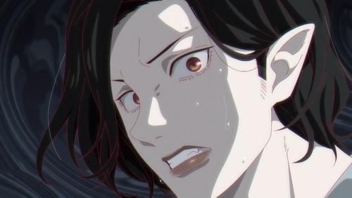 Babanba Banban Vampire: 1×2