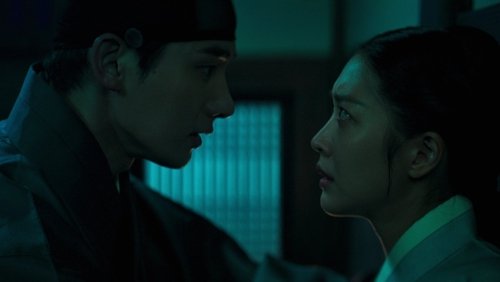 Querido Hongrang: 1×10