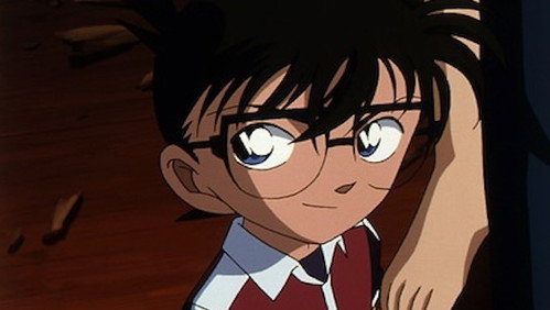 Detective Conan – Episódio 452