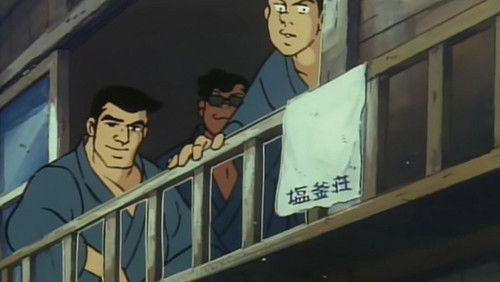 Ashita no Joe – Episódio 71