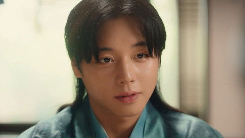 Love Song for Illusion: 1×2