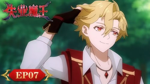 Diabo do Desemprego: 1×7