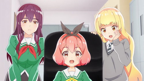 Watashi no Yuri wa Oshigoto desu! – Episódio 1