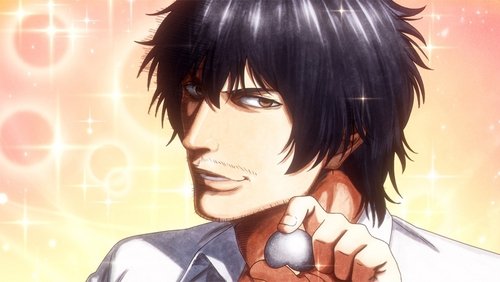 Detectives These Days Are Crazy!(Mattaku Saikin no Tantei): 1×7