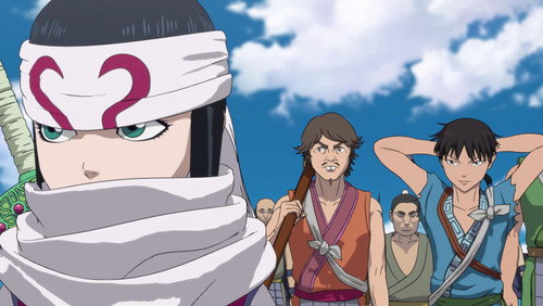 Kingdom: 1×17