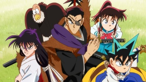 YAIBA: Samurai Legend: 1×18