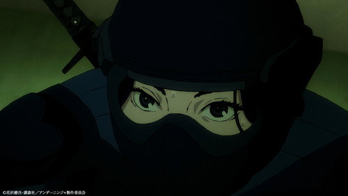 Under Ninja – Episódio 11