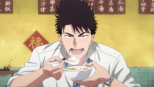 KOWLOON GENERIC ROMANCE: 1×1