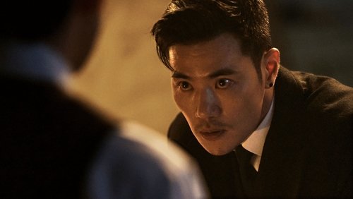 Operação Tyrant: 1×3