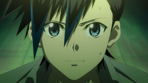 Tasuuketsu – Episódio 1