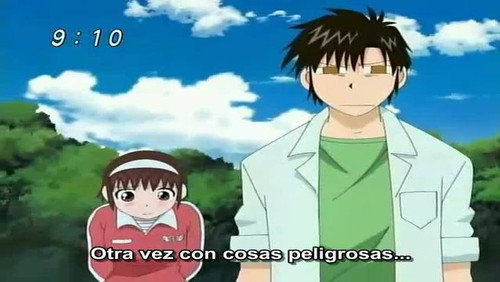 Zatch Bell!: 1×124