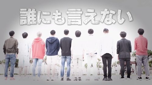REA(L)OVE: 1×1