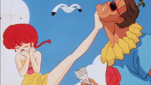Ranma ½: 1×64