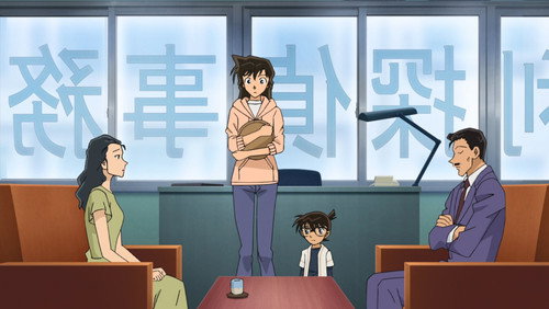 Detective Conan – Episódio 985