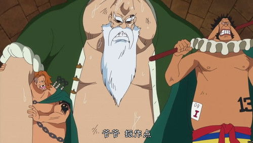 One Piece – Episódio 650