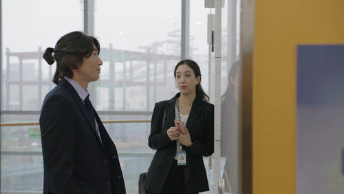 Bubblegum: 1×2