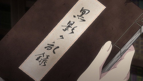 Senran Kagura Shinovi Master: Tokyo Youma-hen – Episódio 6