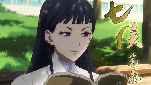 Spirits in Chinese Brushes – Episódio 5