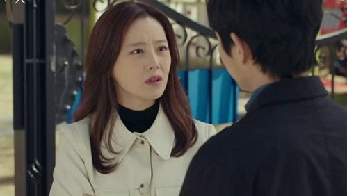 Flower of Evil: 1×2