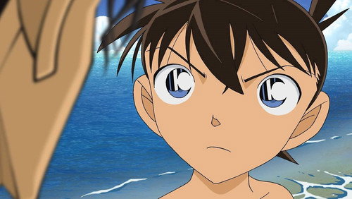 Detective Conan – Episódio 881