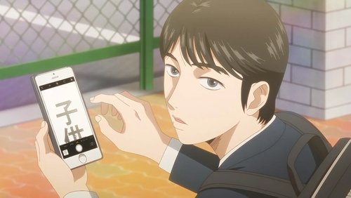 Captivated, by You: 1×2