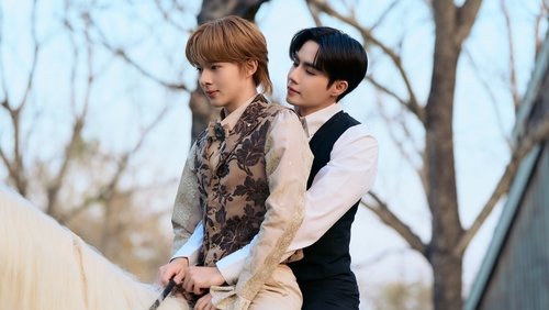 The Next Prince: 1×8