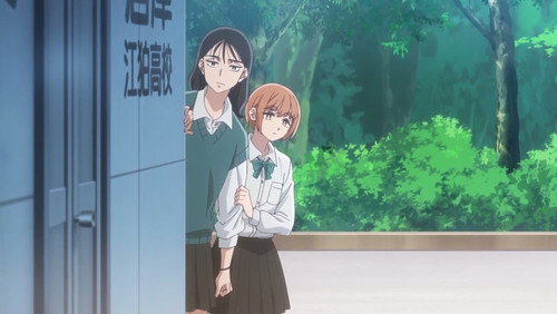 Kirio Fan Club: 1×1