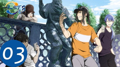 Hitori No Shita: The Outcast: 3×3