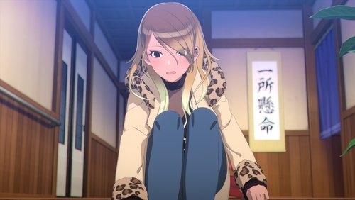 THE iDOLM@STER SHINY COLORS: 2×9