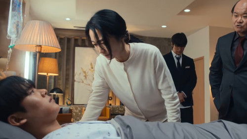 ONE : 하이스쿨 히어로즈: 1×7