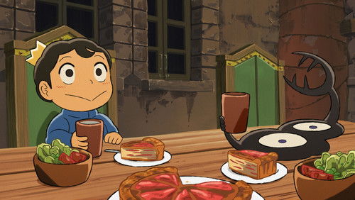 Ousama Ranking: Yuuki no Takarabako – Episódio 1