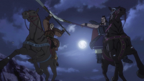 Kingdom: 1×5