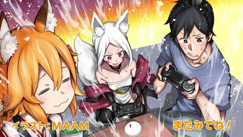 The Helpful Fox Senko-san: 1×6