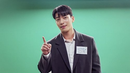 O Romance da Meia-noite em Hagwon: 1×2