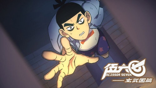 Scissor Seven 3 – Episódio 2