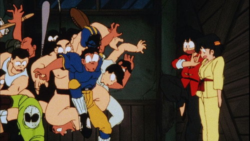 Ranma ½: 1×116