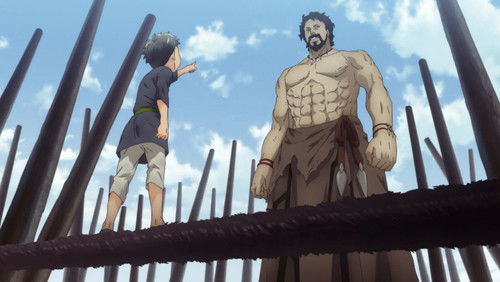 Ishura 2 – Episódio 1