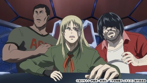 Uchuu Senkan Tiramisu: 2×11