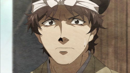 Angolmois: Genkou Kassenki: 1×2